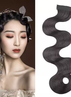 水波纹旗袍发型手推波纹刘海假发古风影楼拍摄搭配发饰刘海长发片