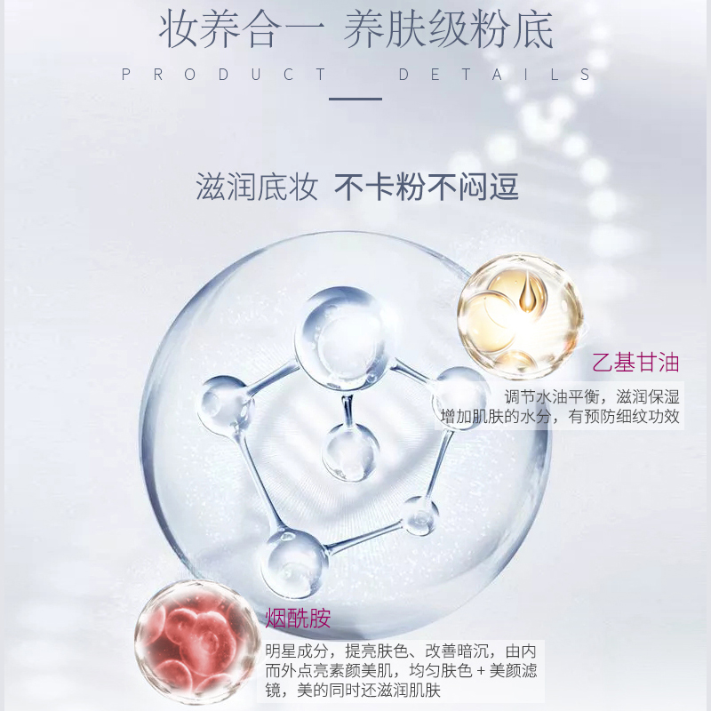 玫琳凯保湿隔离修颜霜CC霜妆前乳轻薄遮瑕滋润防晒BB霜24小时持妆