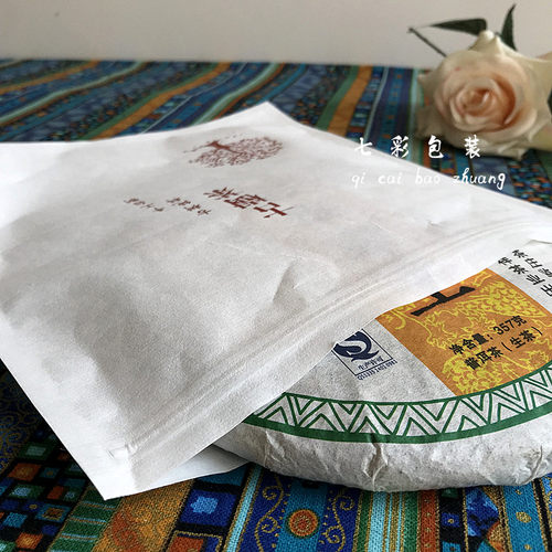 古树茶棉纸饼茶袋茶叶包装袋 通用自封袋 普洱茶357克饼茶自封袋 - 图0