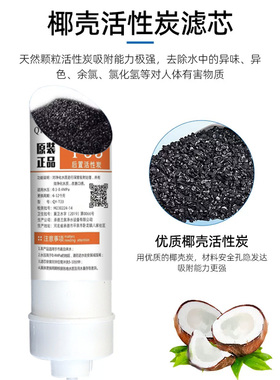 后置碳改善口感碘值1000T33