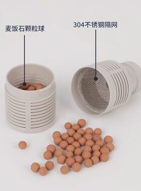 净水器自吸头2分3分前置过滤网自吸泵进水拦截滤网PE管通用免卡