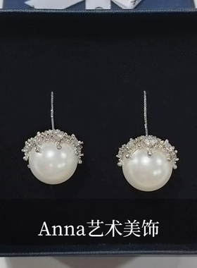 Anna艺术美饰贝珠耳环气质女镶嵌