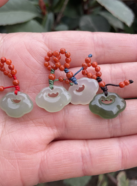 天然原矿和田玉祥云如意锁南红滴流吊坠手机链钥匙扣包挂饰品配饰