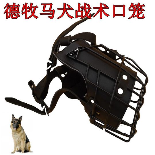 Bozal táctico Bozal de entrenamiento de impacto Golden Retriever Pastor Alemán