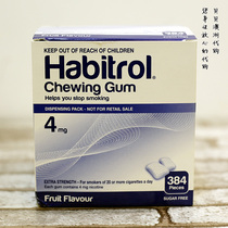 Spot New Zealand imports Habitrol nicotine cessation chewing gum 4mg 2MG Fruit mint 384 grain