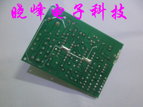 适合漫步者R101T06 功放板  TEA2025B功放板 2.1功放板 - 图2