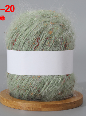 网红中粗马海毛毛线羊毛棒针线
