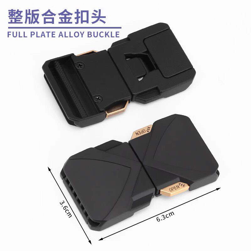 GUGETI古格缇男士新款战术腰带对插口户外尼龙弹力休闲百搭裤皮带