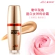 Magic Love Fashion Makeup Set Full Set Chính hãng Làm đẹp Trang điểm khỏa thân Trang điểm Hẹn hò Trang điểm nhanh Bộ 3 mảnh - Bộ trang điểm