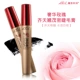 Magic Love Fashion Makeup Set Full Set Chính hãng Làm đẹp Trang điểm khỏa thân Trang điểm Hẹn hò Trang điểm nhanh Bộ 3 mảnh - Bộ trang điểm