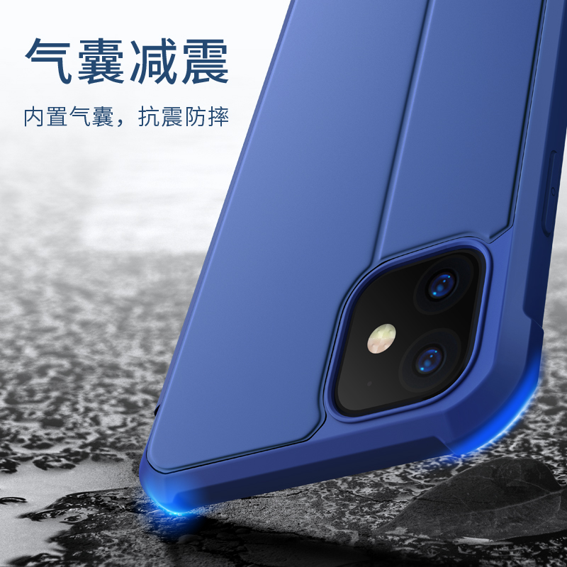 适用iPhone11pro手机壳翻盖XSMax苹果se2保护套XR防摔8真皮6plus简约高档11promax翻盖式手机套蓝色男女讯迪 - 图1