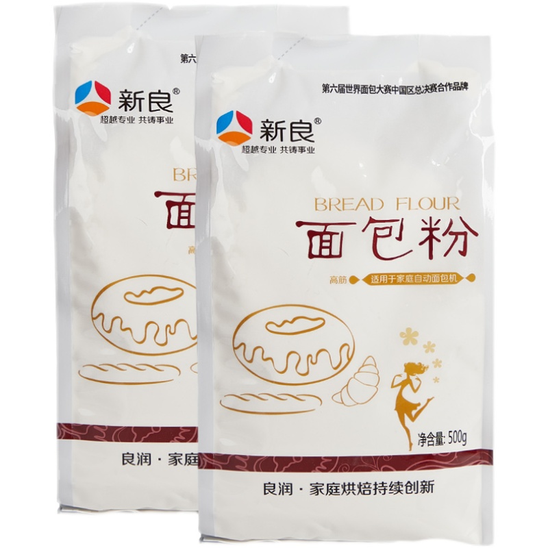 新良高筋面粉面包粉1kg做家用吐司馒头蛋糕甜品烘焙材料小麦粉-图3