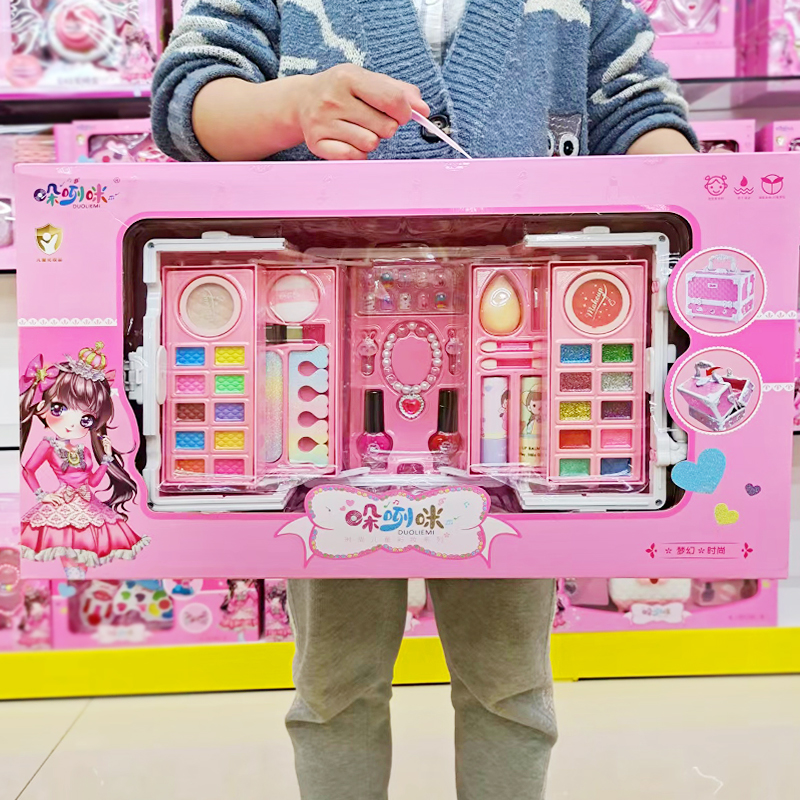 儿童化妆品玩具套装可水洗无毒女孩子演出彩妆指甲油口红生日礼物,淘宝优惠券,粉丝福利购,淘宝优惠卷