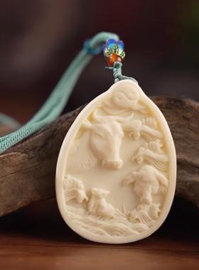 水吊坠象牙果材质吊坠