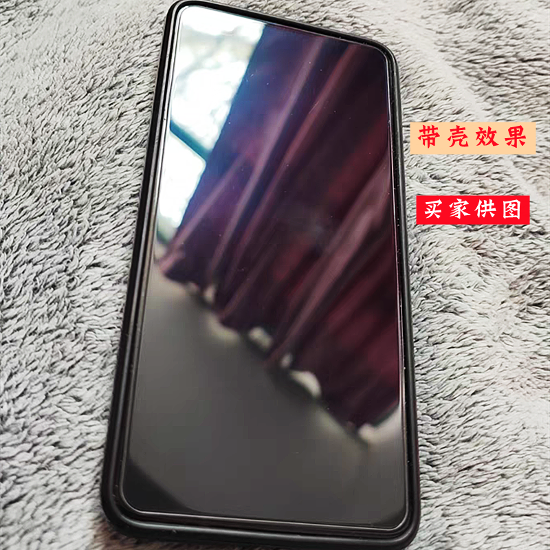 OPPOReno6钢化膜非全屏不顶R8半包边K7X半屏reno5手机pro+小膜K9s不包边小一圈不顶壳玻璃无黑边无边保护贴膜 - 图0