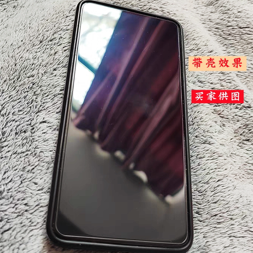 OPPOReno6钢化膜非全屏不顶R8半包边K7X半屏reno5手机pro+小膜K9s不包边小一圈不顶壳玻璃无黑边无边保护贴膜-图0