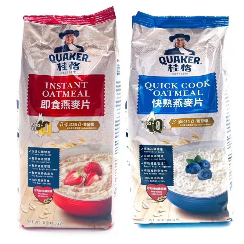 香港进口 Quaker/马来西亚桂格即食快熟燕麦片800g红色袋装港版-图2