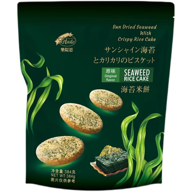 乐缇思海苔米饼独立包装网红休闲零食原味辣味海苔饼干薄脆384克 - 图3