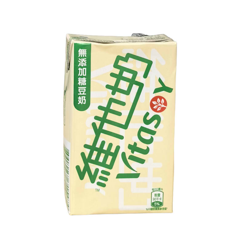 香港进口维他奶无糖豆奶燕麦奶麦精低糖草莓低糖芒果豆奶 港版 - 图0