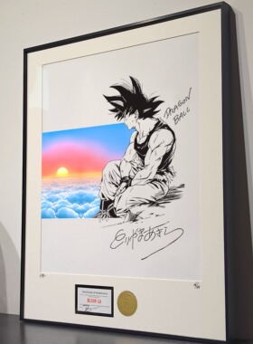 装饰挂画鸟山明手稿龙珠悟空夕阳