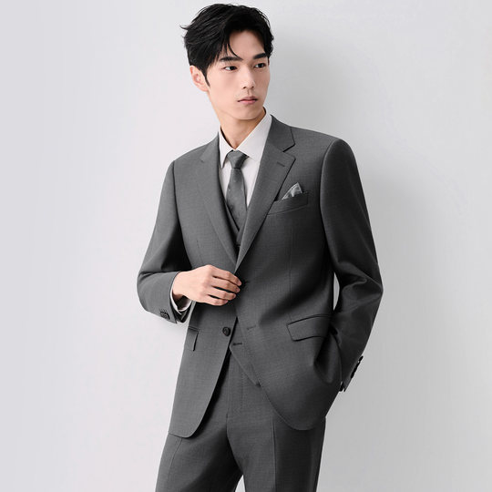 Announcement Bird Wu Lei's same formal wool wedding suit