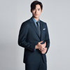 Announcement Bird Standard Edition VBC Imported Fabric Suit