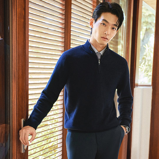 【半高领拉链】报喜鸟秋季新款男士商务休闲长袖羊毛衫内搭毛衣男