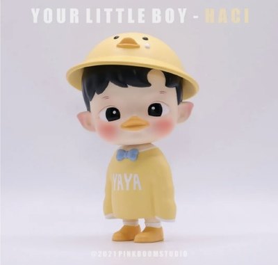 HACI天线宝宝 哈小兔 哈小象大体潮玩限量手办 现货包邮 官方正品,淘宝优惠券,粉丝福利购,淘宝优惠卷