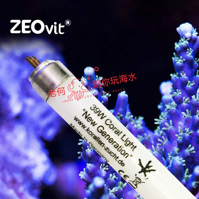 斐济zeo KZ海水缸珊瑚缸SPS缸T5HO灯管24W39W54W 蓝 德国 蓝白 白 - 图2