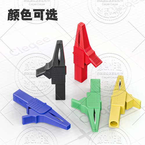纯铜鳄鱼夹大号大电流32A/1KV全绝缘保护型尾部4mm香蕉插孔 - 图3