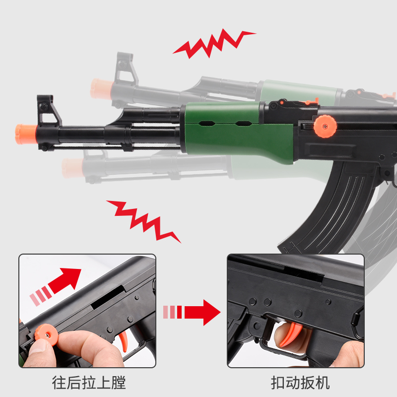 儿童玩具枪AK47冲锋枪手枪左轮吃鸡惯性枪耐用全套装备男宝宝送礼 - 图0