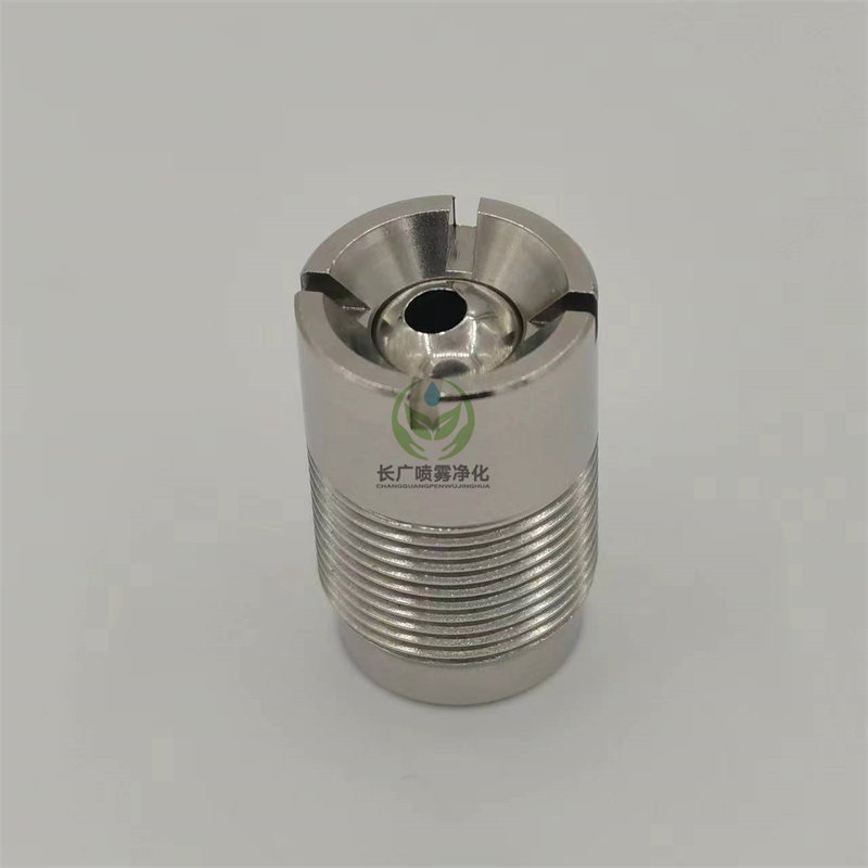 汽配铝合金压铸模具配件点冷喷头304不锈钢喷雾机嘴XS-DPT吹气咀,淘宝优惠券,粉丝福利购,淘宝优惠卷