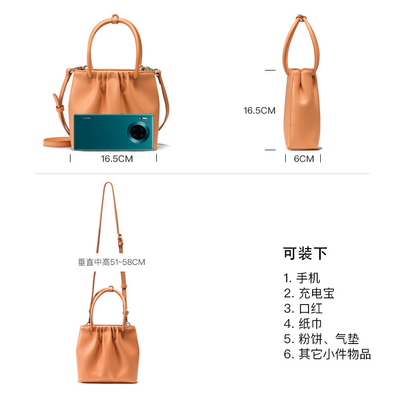 女2020新款潮软皮百搭ins小包包 cattura缇纳女士包袋