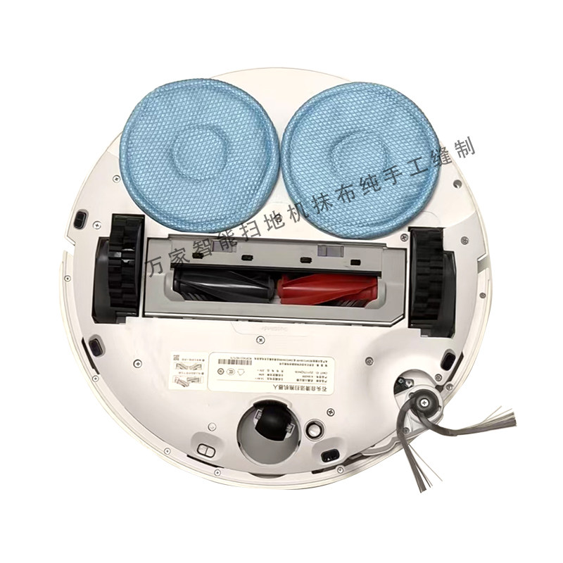 适配石头追觅科沃斯圆形拖布鱼鳞拖布无水印（主图型号看清下分）,淘宝优惠券,粉丝福利购,淘宝优惠卷