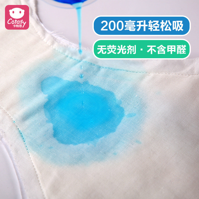 训练裤宝宝防水纯棉尿布裤戒防漏裤 卡特思母婴布尿裤