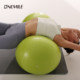 ONEMILE peanut yoga ball capsule ball thickened