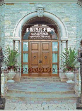 中世纪欧式风骑士酒吧玻璃钢盔甲