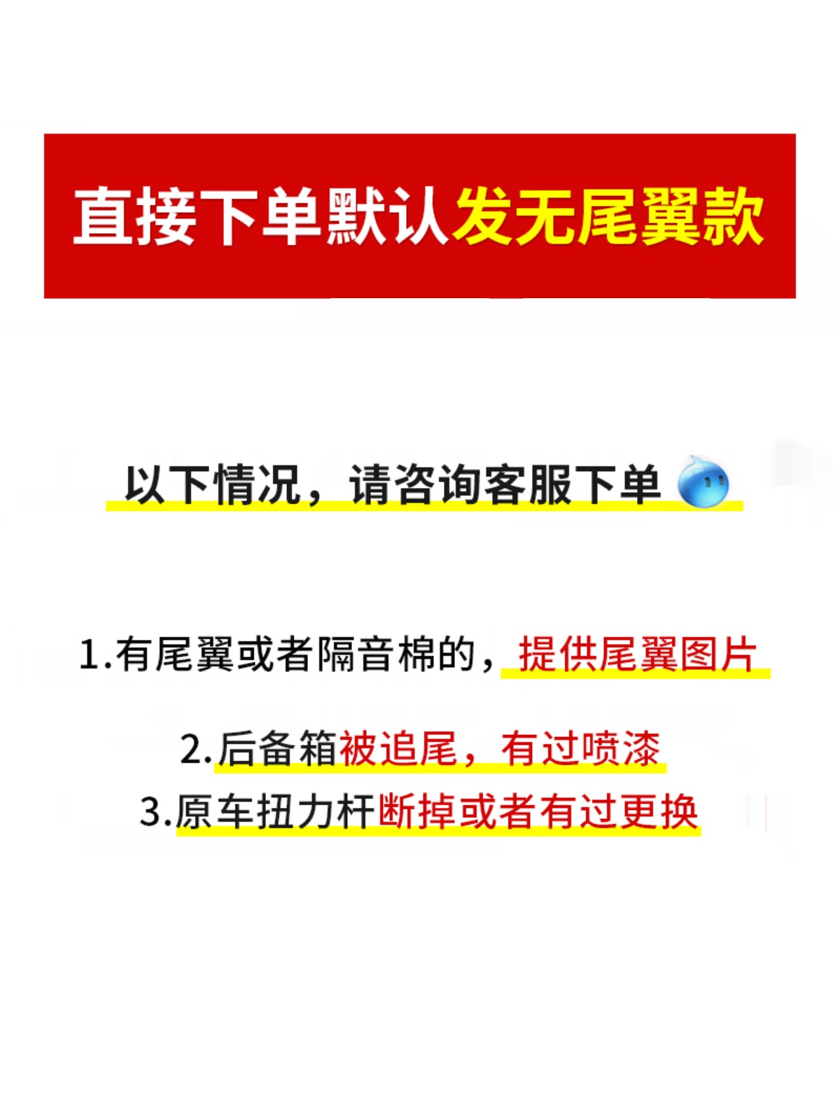 适用现代领动悦纳改装汽车后备箱液压支撑杆尾箱门自动弹起升举-图2