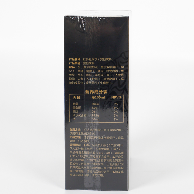 三生 御坊堂 肽参牡蛎饮400ml（40mlx10袋）/盒23年11月出厂 - 图0