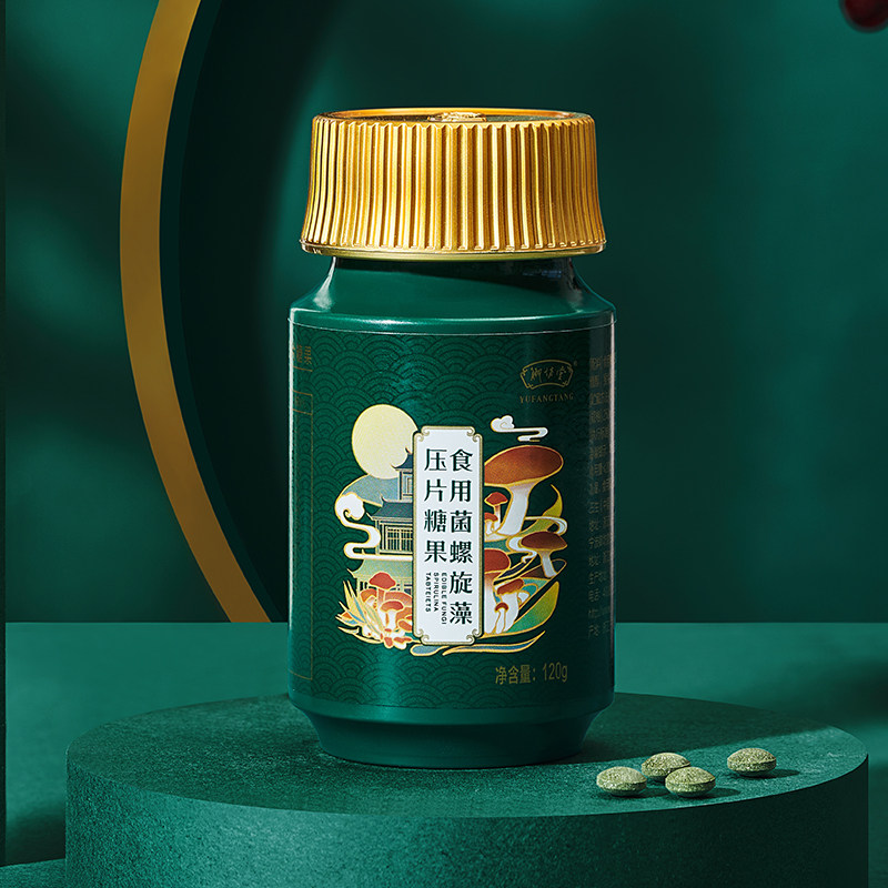 三生御坊堂食用菌螺旋藻压片糖果25年7月出厂,淘宝优惠券,粉丝福利购,淘宝优惠卷