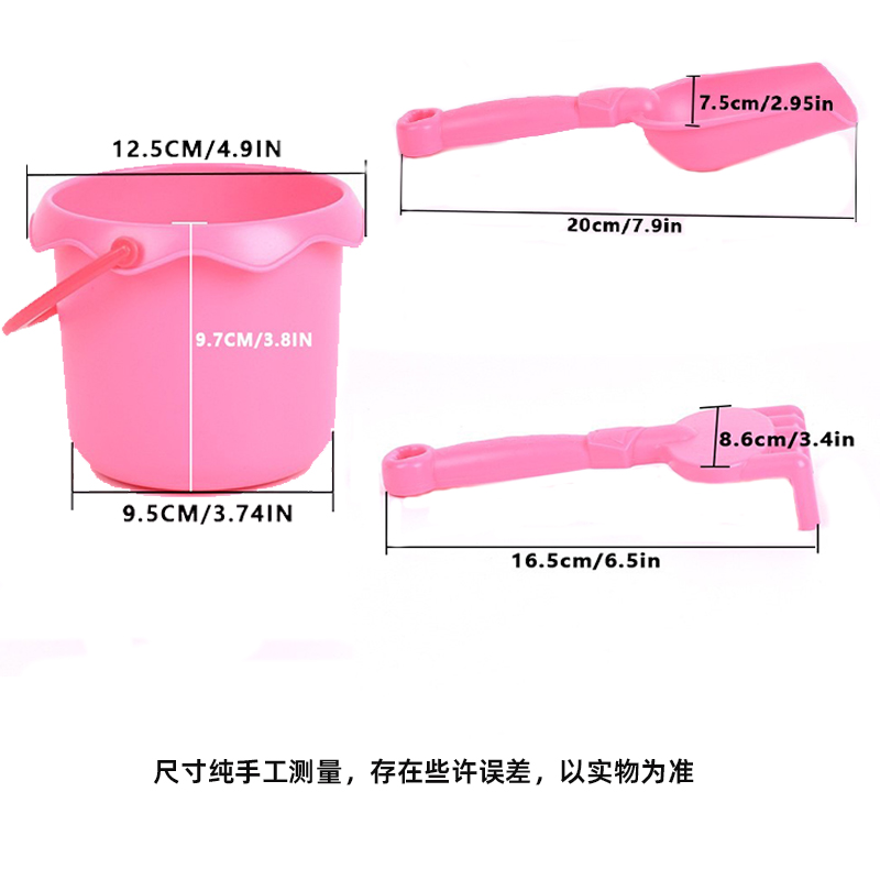 卡通可爱儿童沙滩挖沙玩具套装宝宝戏水玩沙工具铲子夏天赶海套装 - 图3