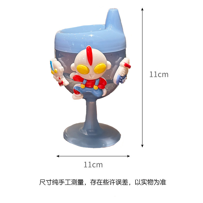 爆款学饮杯创意儿童高脚杯宝宝酒杯果汁杯防摔耐摔卡通宝宝牛奶杯,淘宝优惠券,粉丝福利购,淘宝优惠卷