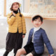 Wei's slim men and women's fashionable white duck inner veins in autumn and winter