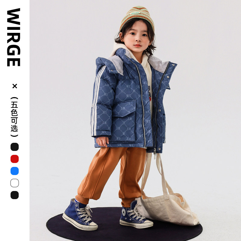 韦氏冬季儿童羽绒服外套连帽白鸭绒洋气加厚保暖常规拼接撞色,淘宝优惠券,粉丝福利购,淘宝优惠卷