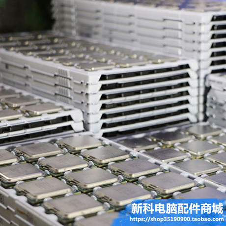 Cpu I7 3770k I7 2600k I7 3770 I7 2700k I7 2600 Quad Core Chip