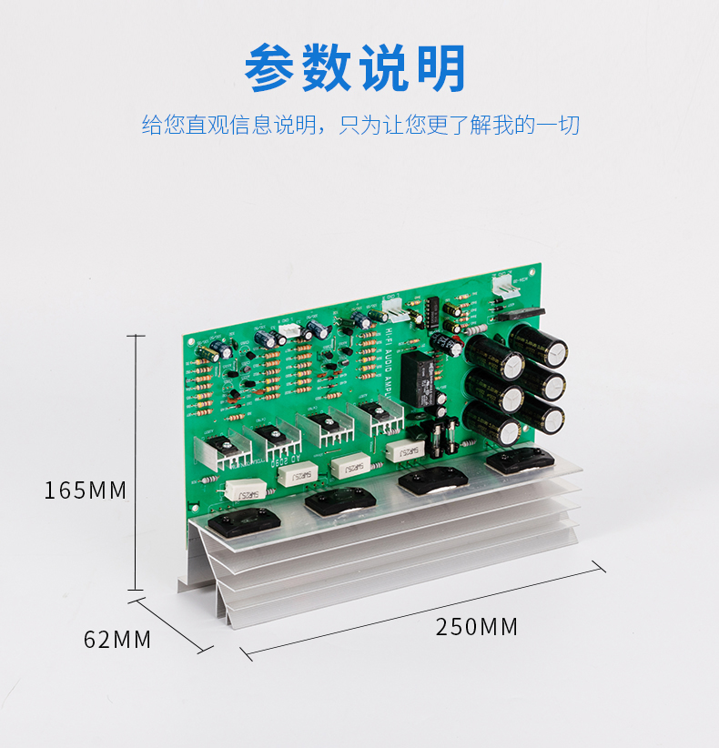 500W三肯管音响hifi发烧级成品2.0双声道高保真后级大功率功放板-图1