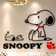 Snoopy桌子 新人首单立减十元 21年7月 淘宝海外
