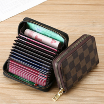 Anti-Cancellation Magnetic Card Bag Woman Large Capacity Multi-Blocking Credit Card Document Bit Driving License Card Holder Bank Card card Banking Card Package Package