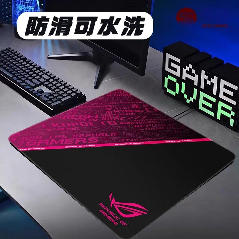 电竞鼠标垫超大加厚ROG败家之眼细面FPS专用游戏键盘垫男定制,淘宝优惠券,粉丝福利购,淘宝优惠卷