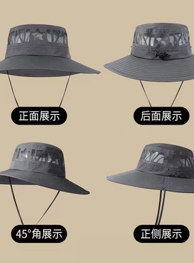 夏季大沿防晒透气可折叠渔夫帽